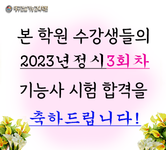 f7de82bb9387316a13a10aecd4cf958a_1694569632_78.png